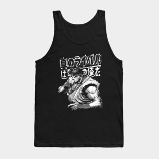 Street Fighter Ryu Mono Edition Tank Top